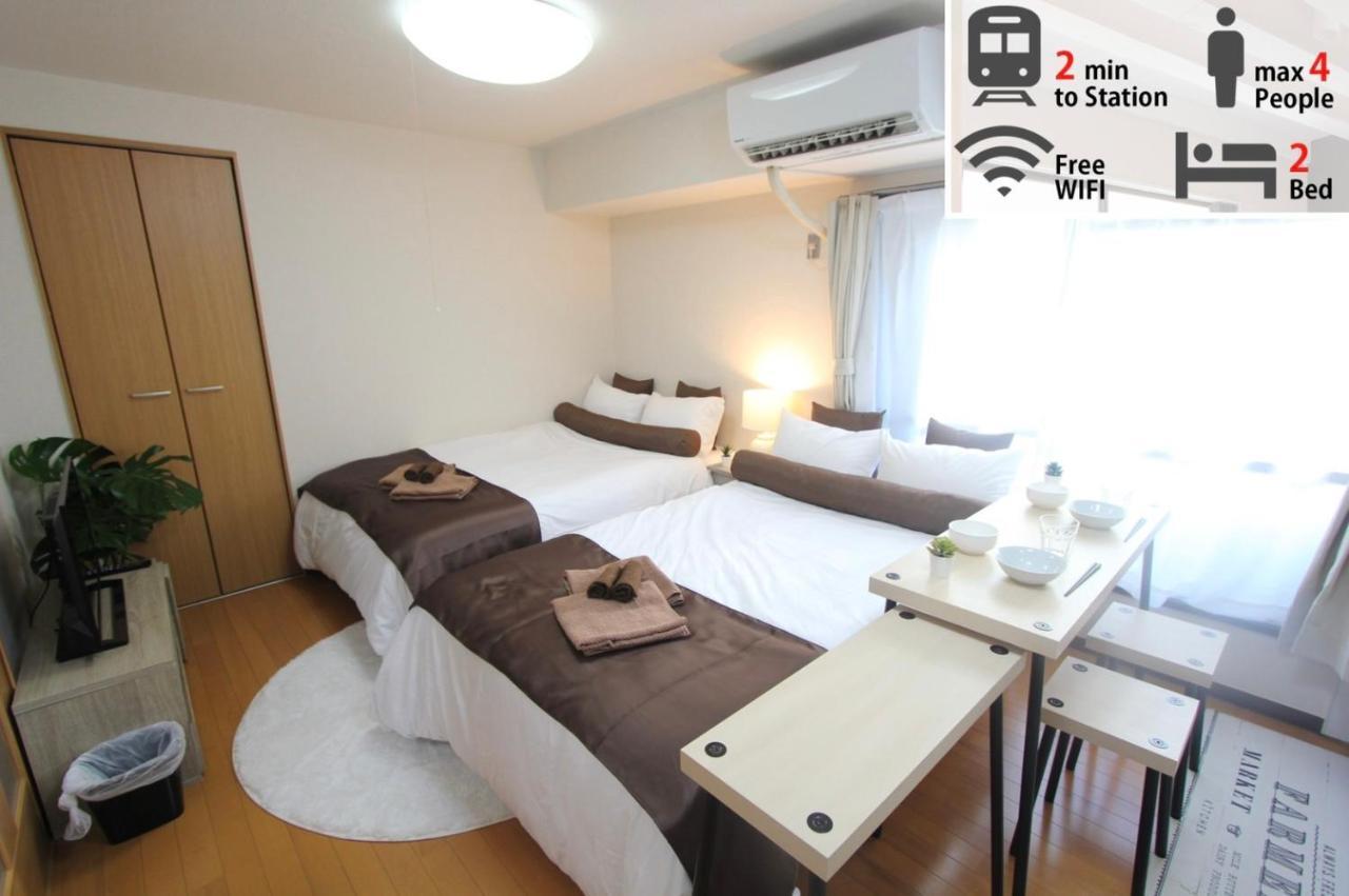 Apartmán Luanahotel In Kabukicho