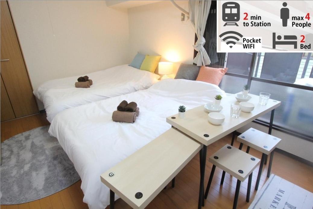 Luanahotel In Kabukicho Apartmán *