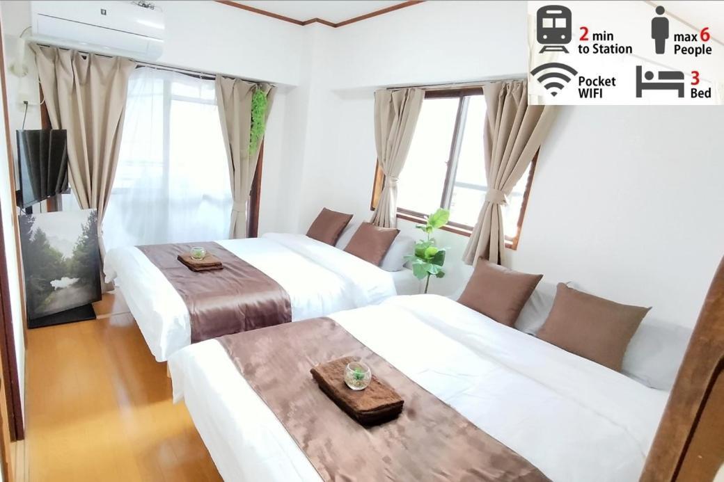 Apartamento Luanahotel In Kabukicho