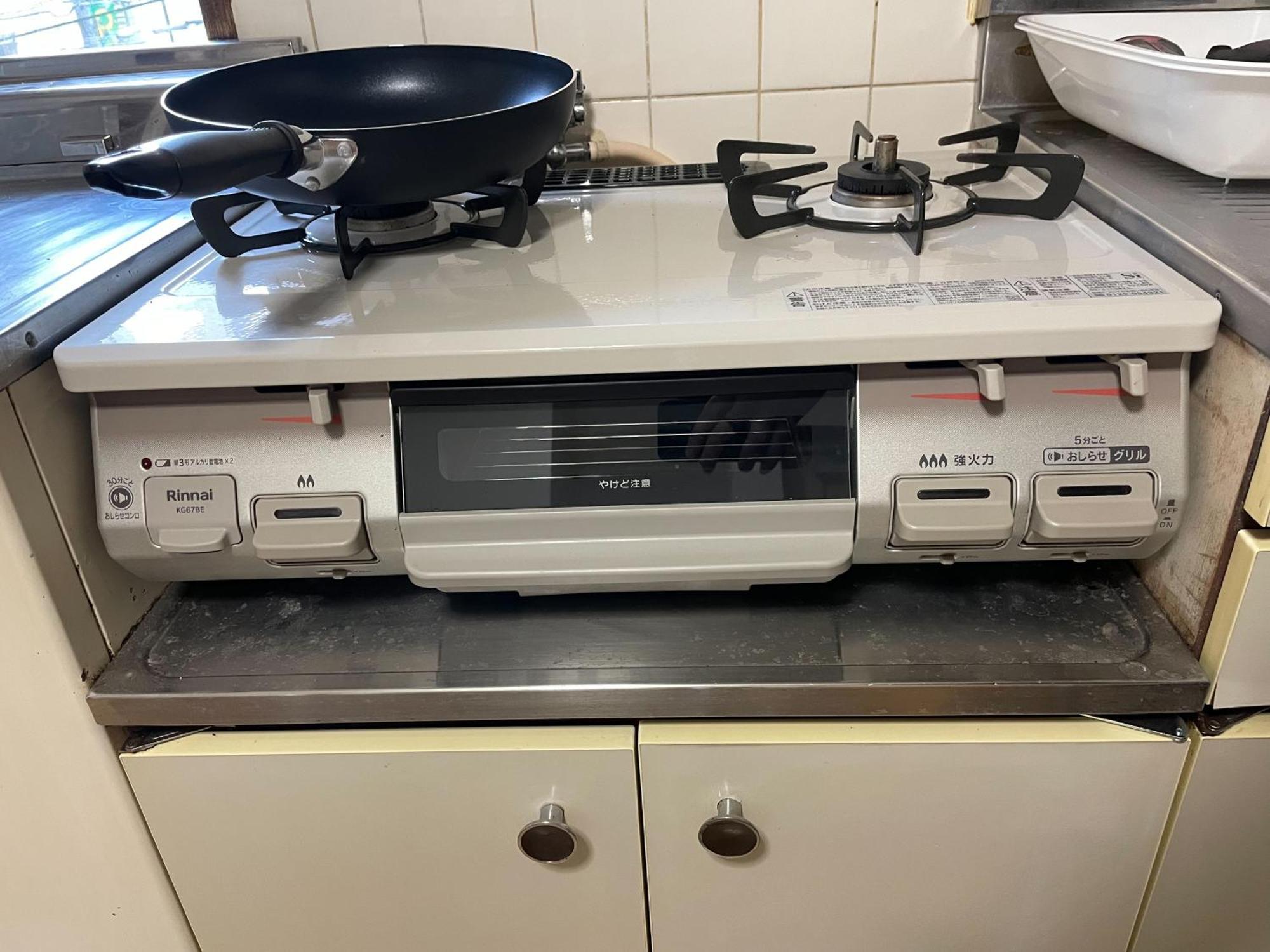 Apartamento Luanahotel In Kabukicho