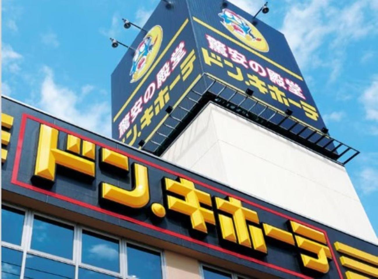 Luanahotel In Kabukicho Prefektura Tokio